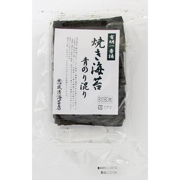 Narikiyonori Roasted Seaweed with Green Seaweed 1 each
