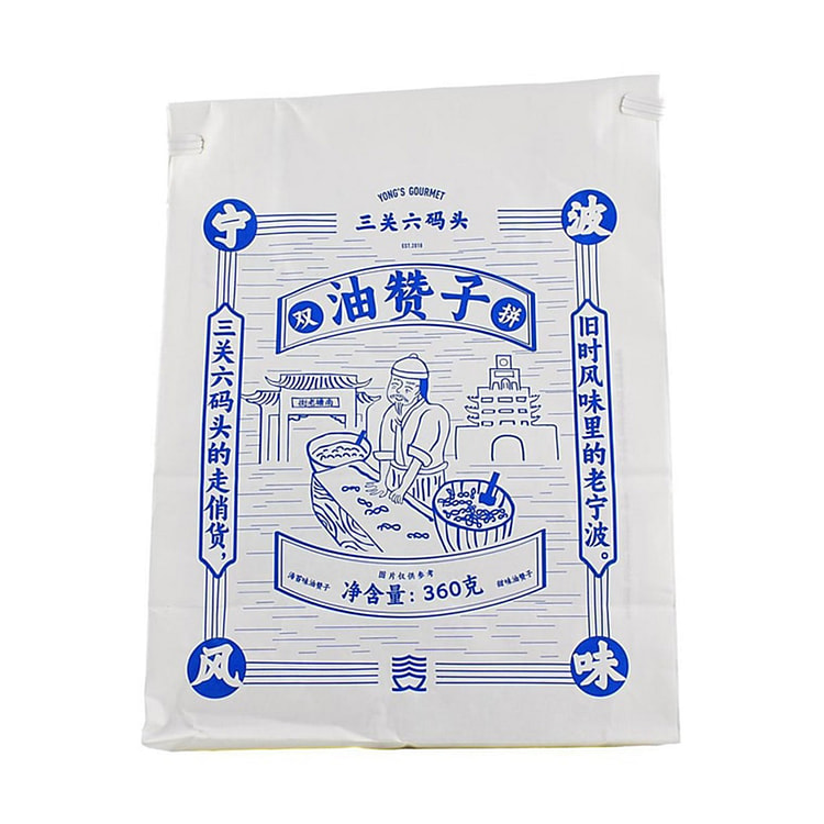 三关六码头 油赞子 咸甜双拼 小麻花