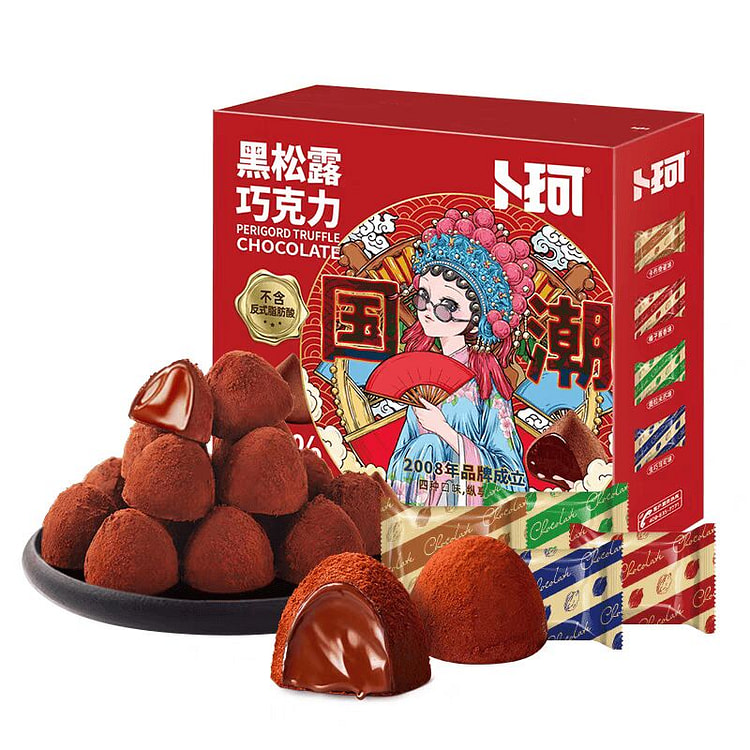 卜珂黑松露巧克力纯可可脂礼盒装新年年货500g*1 500 克