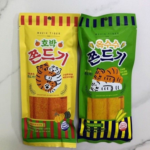 新品 ponpon bread foodie オーバーサイズ フーディー  韓国 Liangpinpuzi Chinese Gold Coin Shaped Fudge Soft Candy Snack