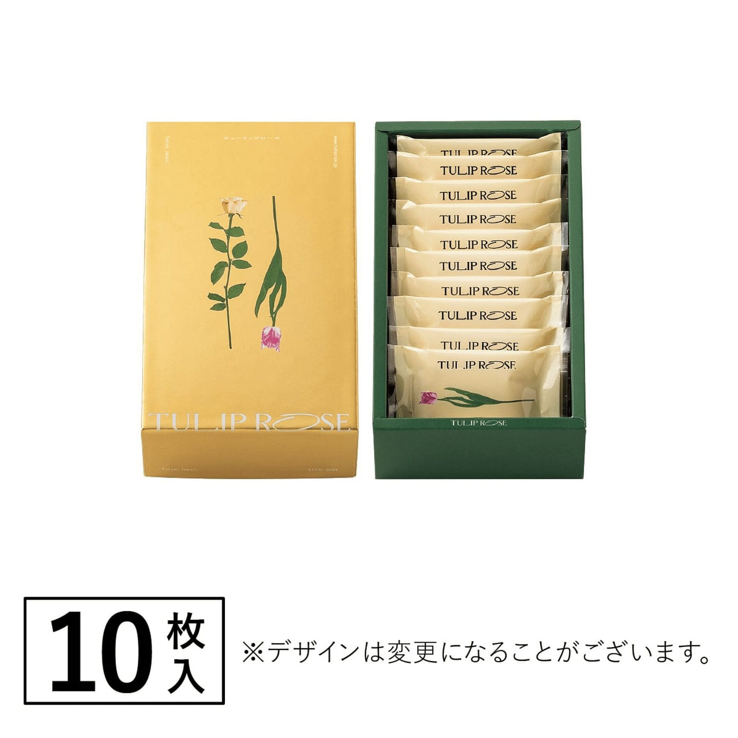 TULIP ROSE Cheddar Cheese Chocolate Cookies 10pcs 1 box