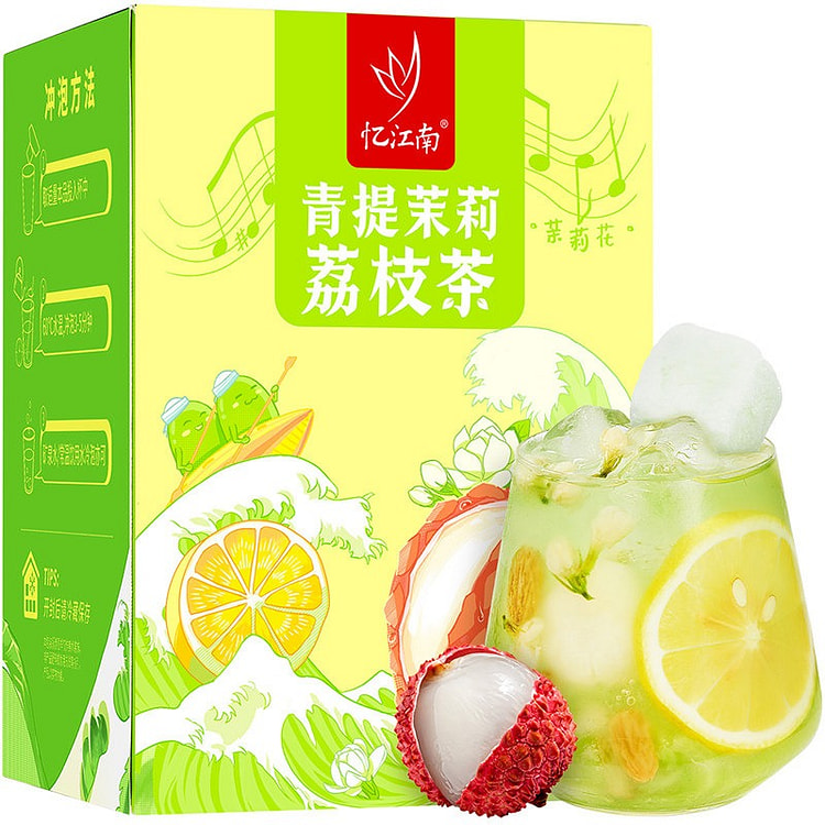 忆江南青提茉莉荔枝茶100g水果茶茶包养生茶 100 克