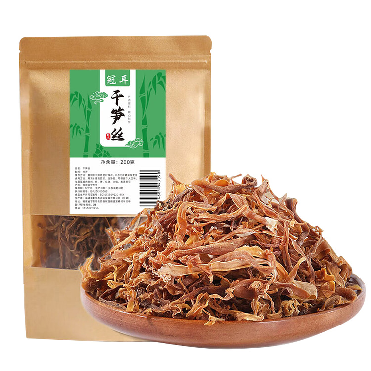 冠耳干笋丝竹笋干农家日晒免切笋尖200g *1d袋