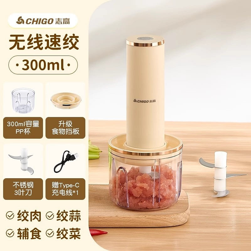 weee product zoom image