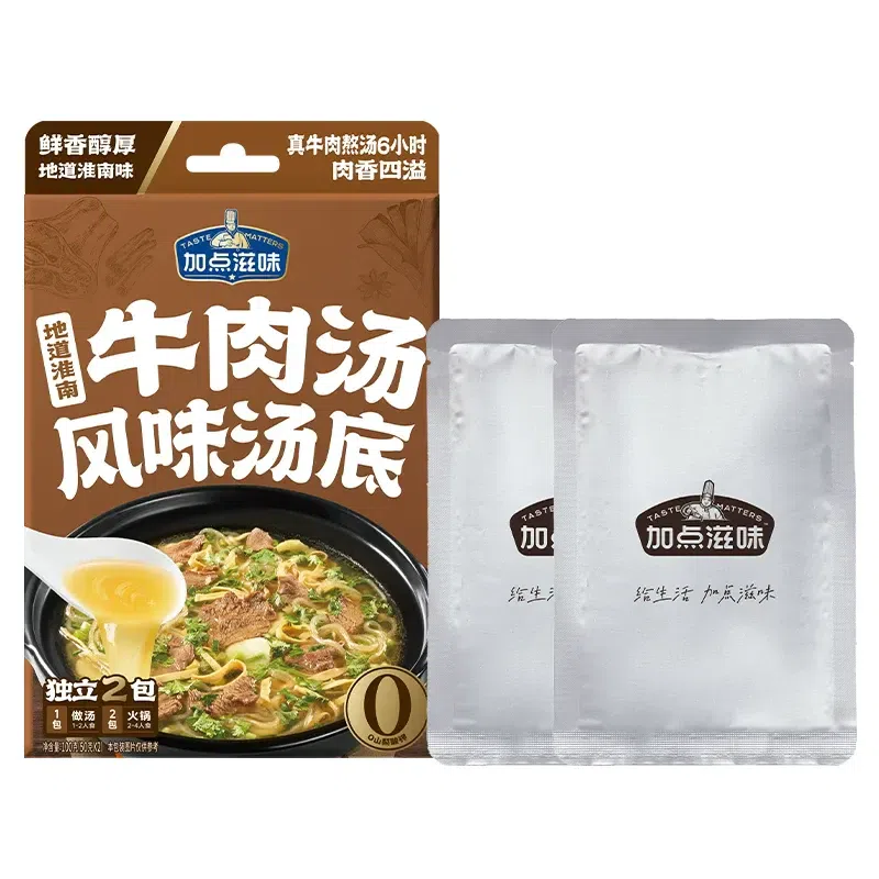 加点滋味淮南牛肉汤底 100g*2 盒 100 克