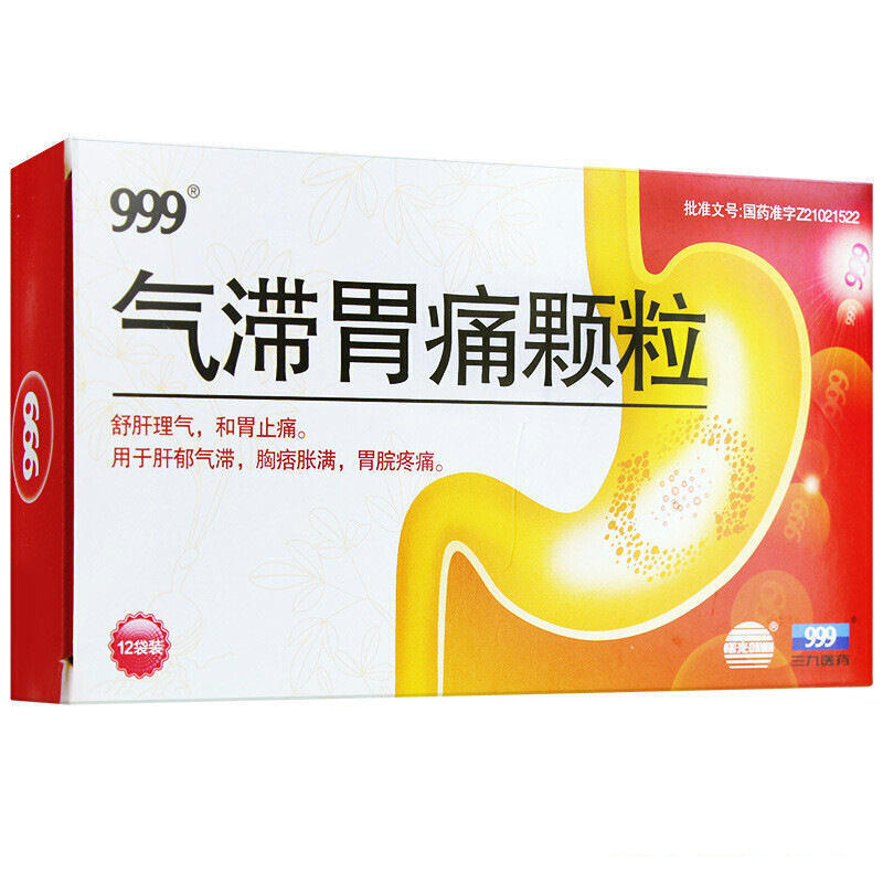 Get 999 Qi Zhi Wei Tong Ke Li 5gx 8 sachets Delivered | Weee! Asian Market