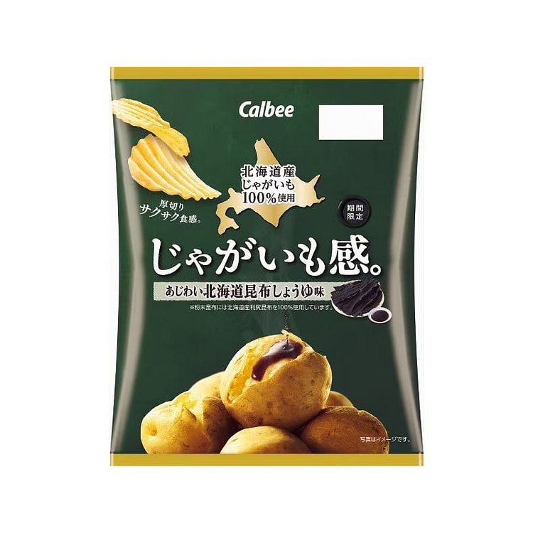Calbee 卡乐比 纯粹薯味。北海道昆布酱油味