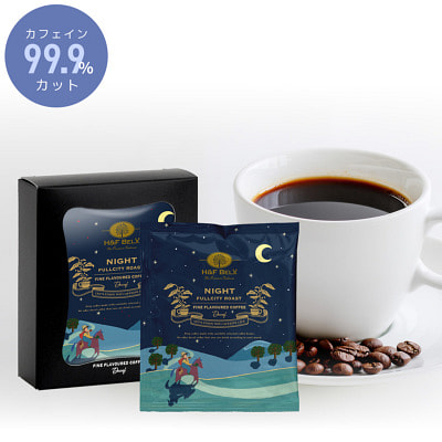 Cà phê phin giấy hỗn hợp Nighttime Blend (đã tách caffeine) 5 gói 1 phần
