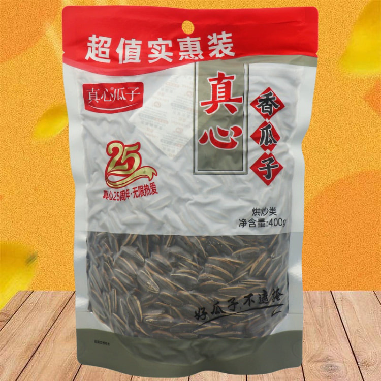 真心香瓜子 大颗粒五香葵花籽零食400g*1袋