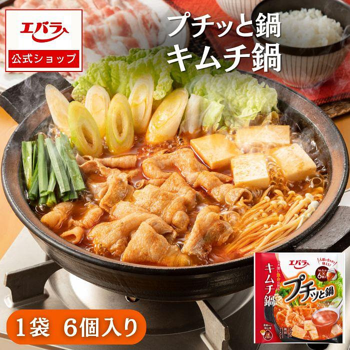 エバラ食品 プチッと鍋 キムチ鍋 138g