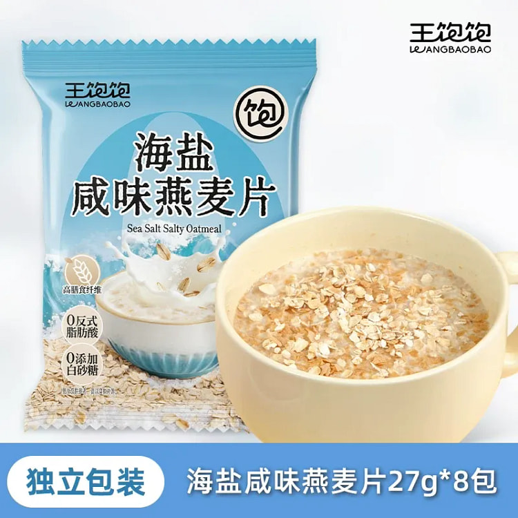 Wang Baobao Sea Salt Flavor Oatmeal 27g*8 packs 216 g