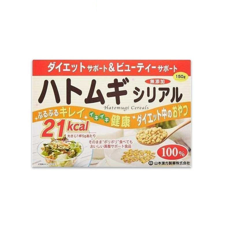 山本汉方 21Kcal 薏仁谷物 150g 1 份