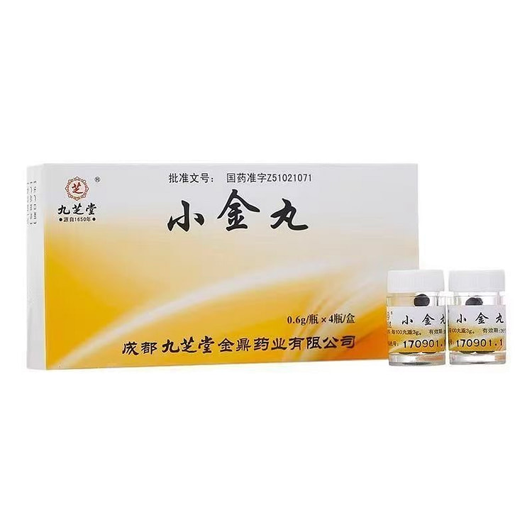 九芝堂 小金丸 乳腺增生散 消肿乳房0.6g*4瓶 1 盒