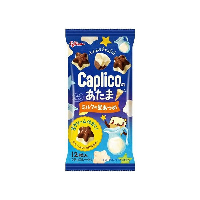 格力高星形空气巧克力 BB 9/30/25