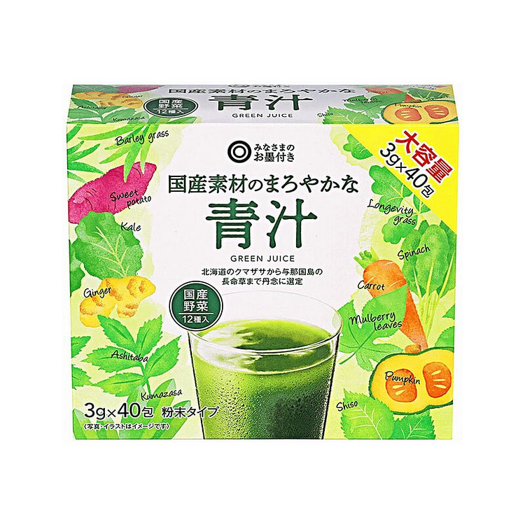 SEIYU Vegetable Green Juice 40packs 120 g