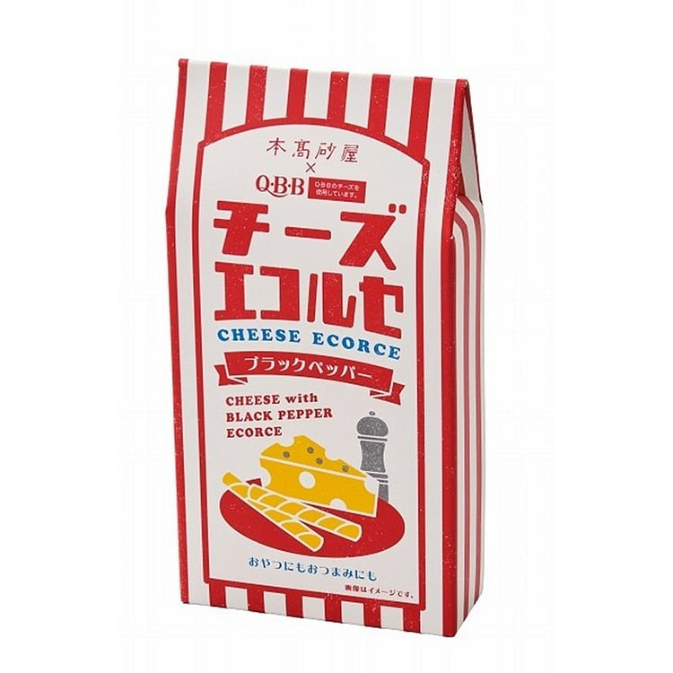 Hontaka QBB Cheese and Black Pepper Egg Rolls 8pcs 1 box