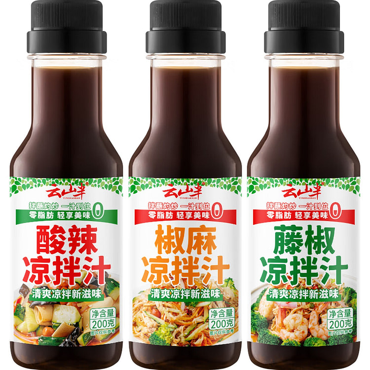 Yunshan Ban Cold Dressing 600 g