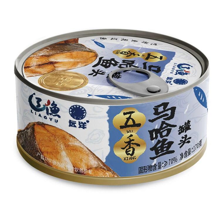 辽渔远洋马哈鱼即食罐头170g*1盒 170 克