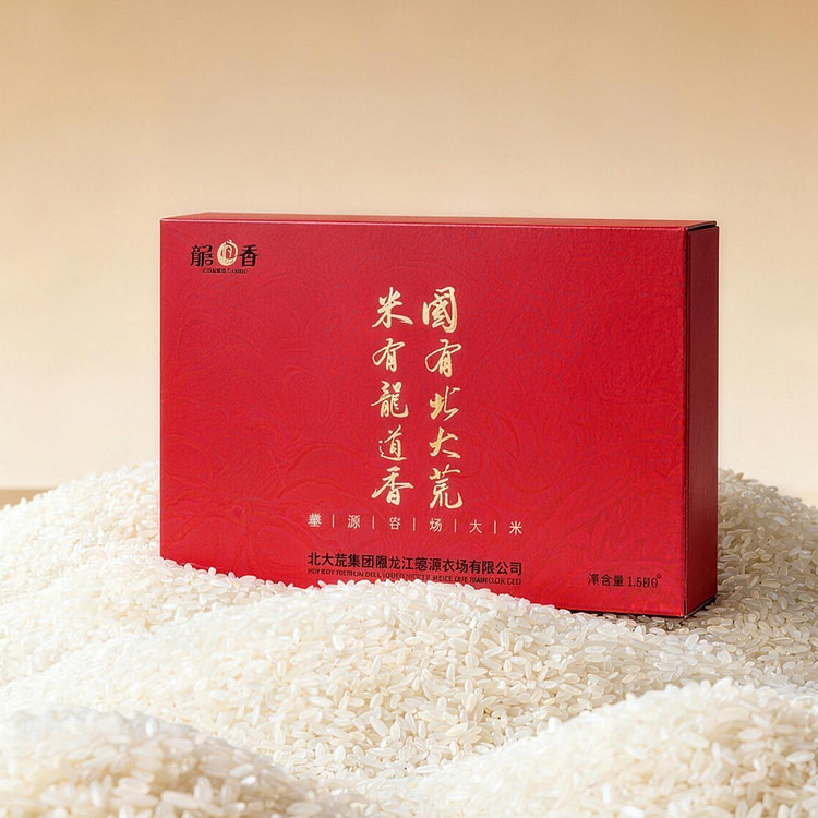 龙道香 稻花香臻藏版 尊享级高端五常米 1600 克