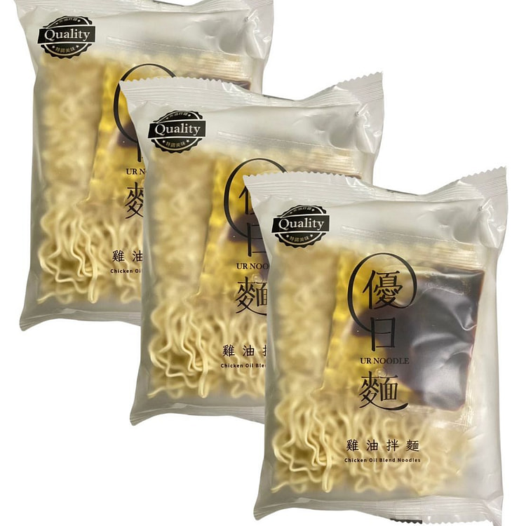 台湾UR NOODLE优日面 鸡油拌面 120g