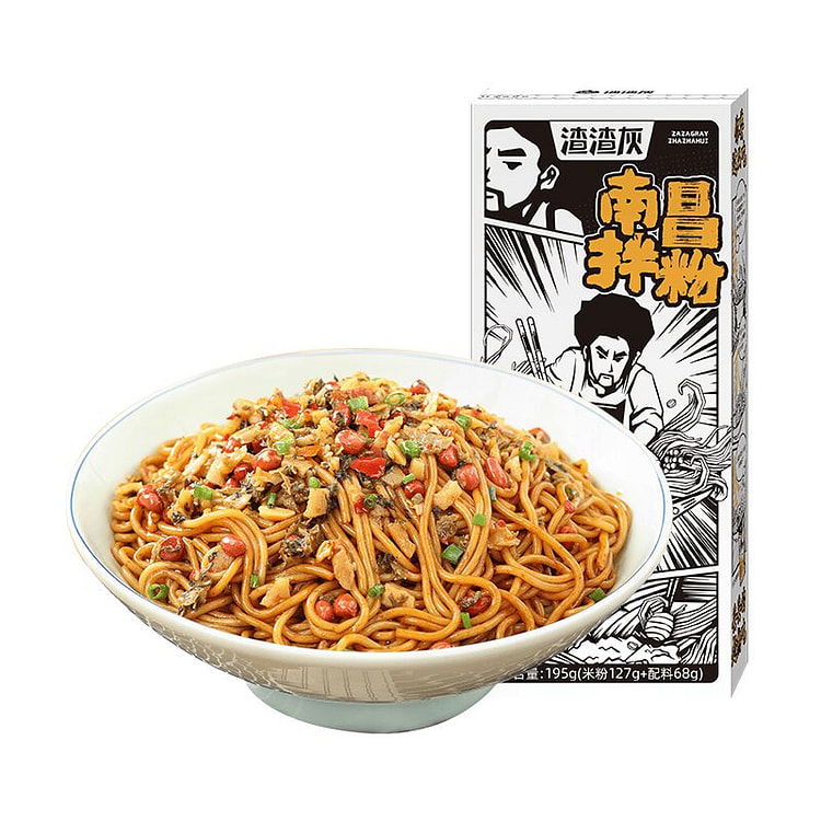 渣渣灰南昌拌粉江西米粉120g*1盒 195 克