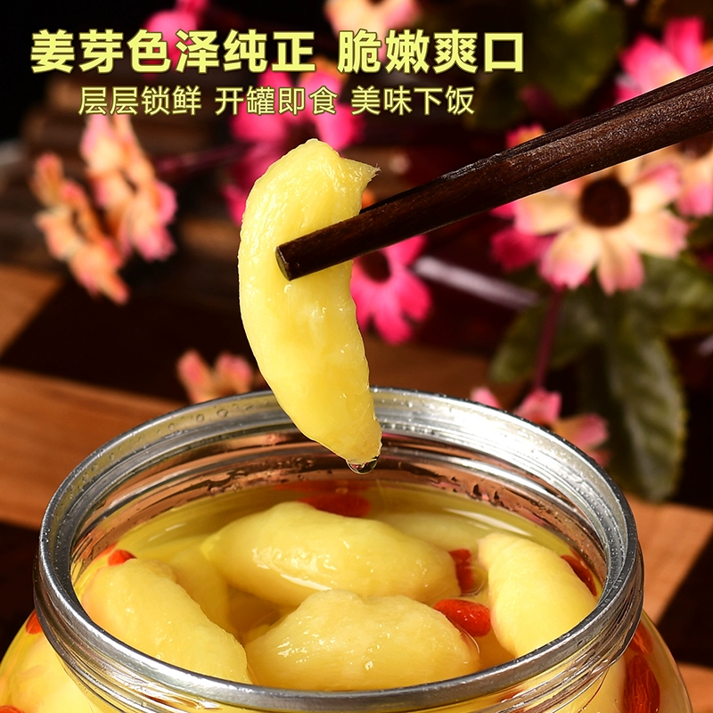 Fresh Xiaotun Goji and Ginger Teeth 500g - Weee!