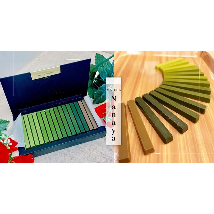 Nanaya 抹茶巧克力由苦至甜7種風味- Weee!