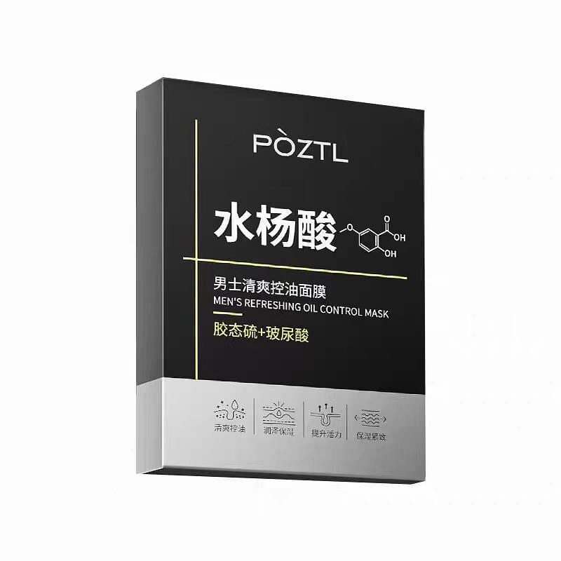 Salicylic acid facial mask for men 1 箱