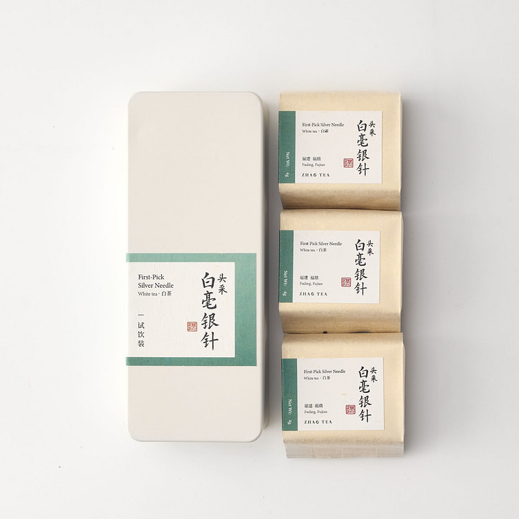 First-Pick Silver Needle-Tea Leaf-Trial 3 sachets