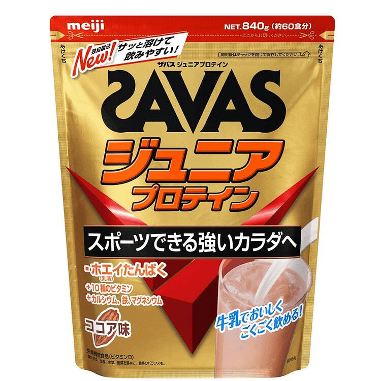 MEIJI Cocoa Whey Protein Powder 900 g