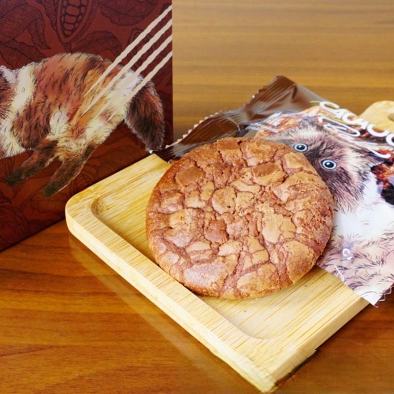 Get CACAOCAT Bake Mini Milk Chocolate Cookies 3pcs Delivered