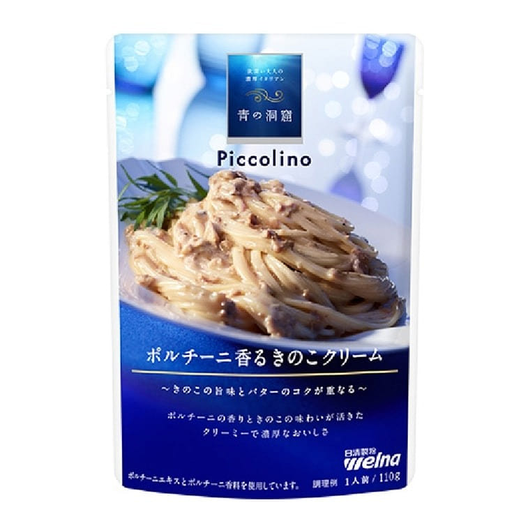 Pasta Sauce Porcini Scented Mushroom Cream 120g 120 グラム
