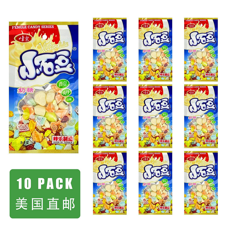 【美国直邮】小石豆 石头糖酸奶味奶糖10包