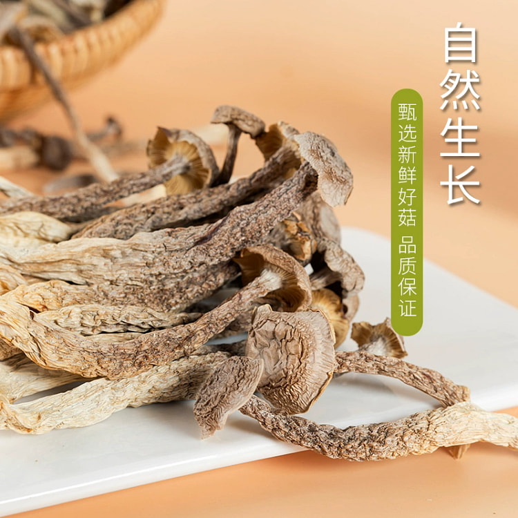 鹿茸菇干货鹿茸菌云南特产非特级鹿茸菇煲汤材香菇脆脆菇250g*1袋