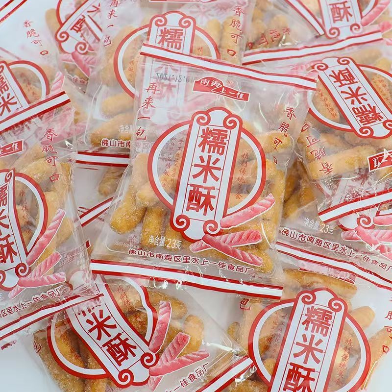 Get Traditional Glutinous Rice Crispy Stick (23g) 1 pack Delivered ...