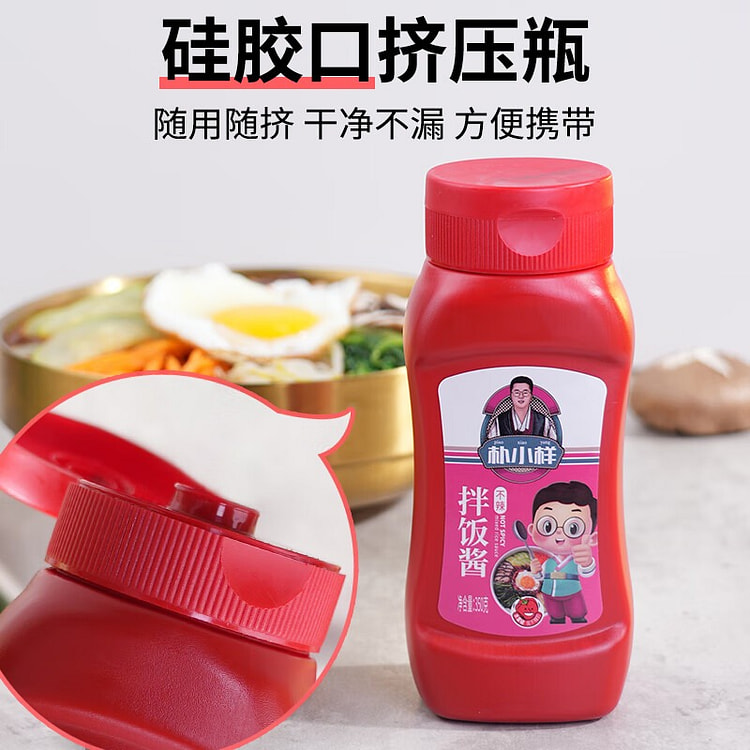 朴小样不辣石锅拌饭酱  350g