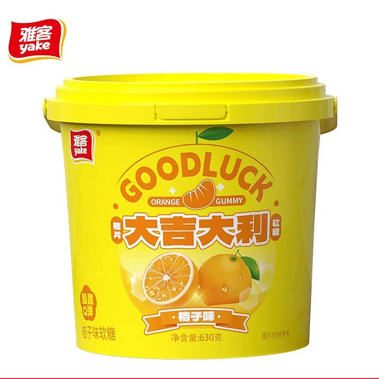 Yake Big Luck and Great Profit Gummies 630g 630 g