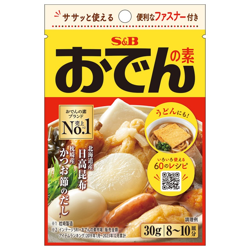「日本直送」S&B・おでんの素 90g袋入り 1 個