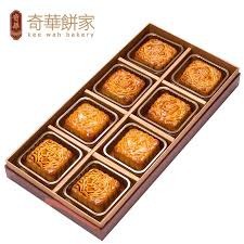 香港 奇華餅家のミニ月餅8個入り 香港【奇華餅家】特選迷你月餅禮盒8粒- Weee!