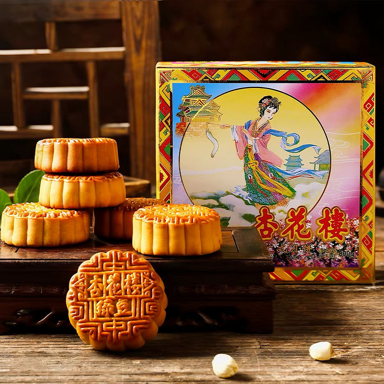 Cantonese mooncake gift Box// 800 g