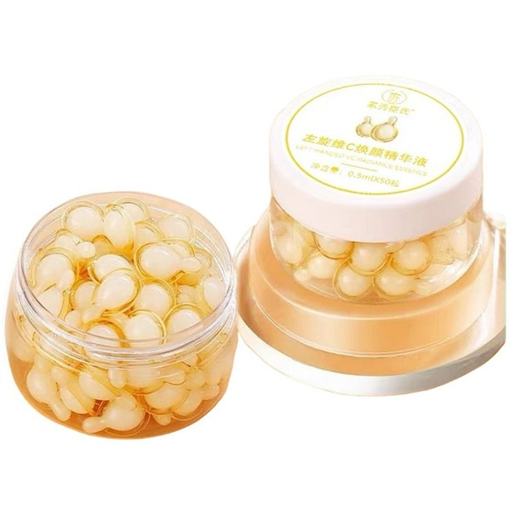 L-ascorbic acid and vitamin C revitalizing essence 1 box