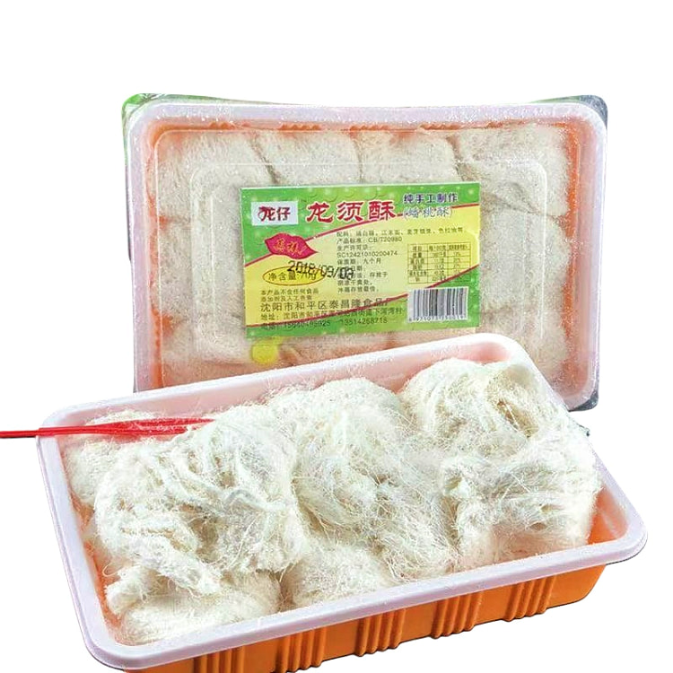 龙须糖东北80后90后经典怀旧零食龙须酥糖儿时的味道68g*1盒