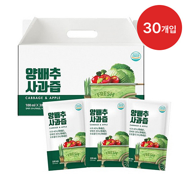 甘蓝苹果汁 (100毫升 x 30袋)