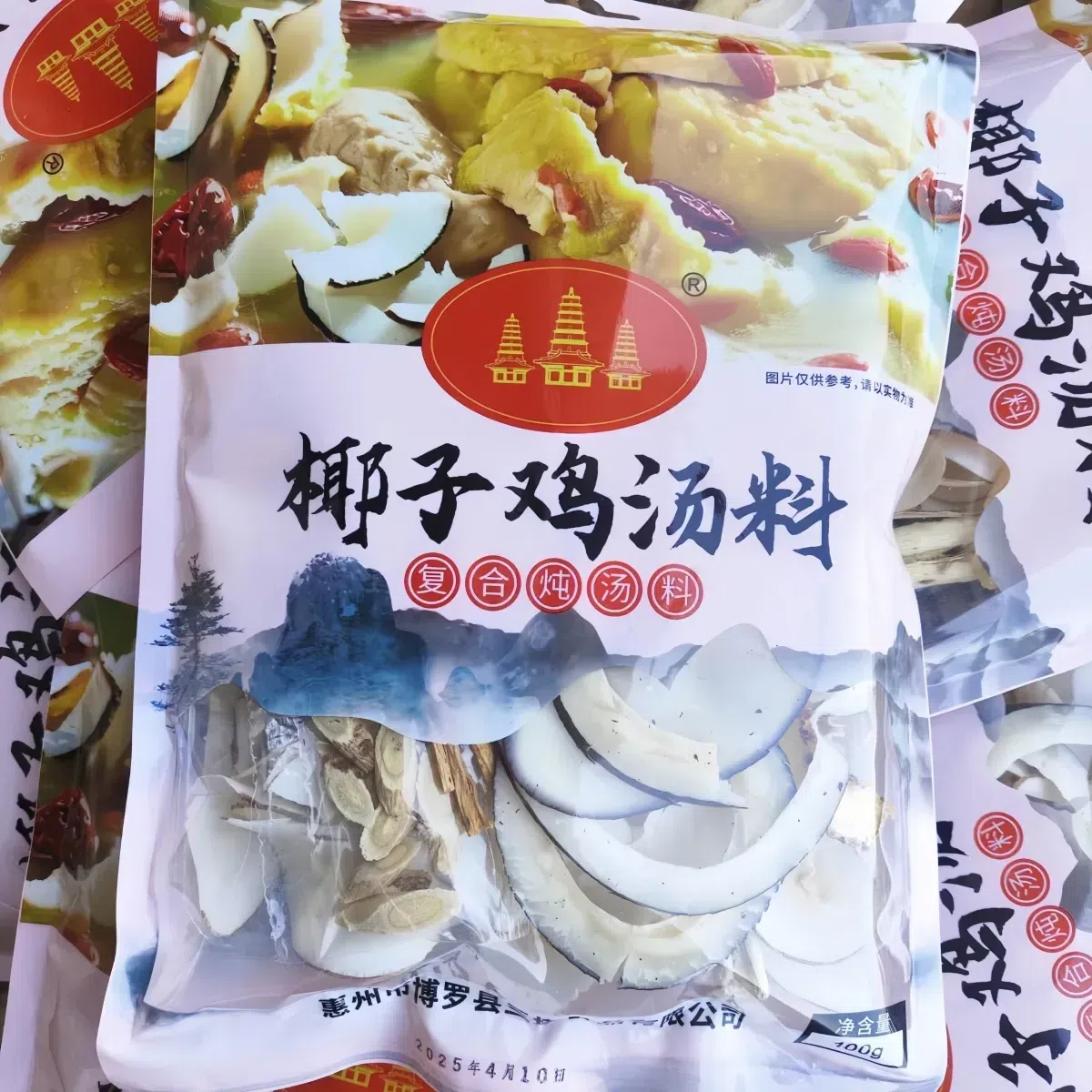 Coconut chicken soup packet 100 g