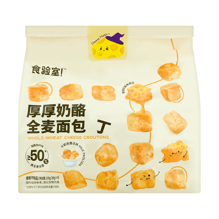 Food Laboratory| Whole Wheat Cheese Croutons - Milk Flavor 120 그램