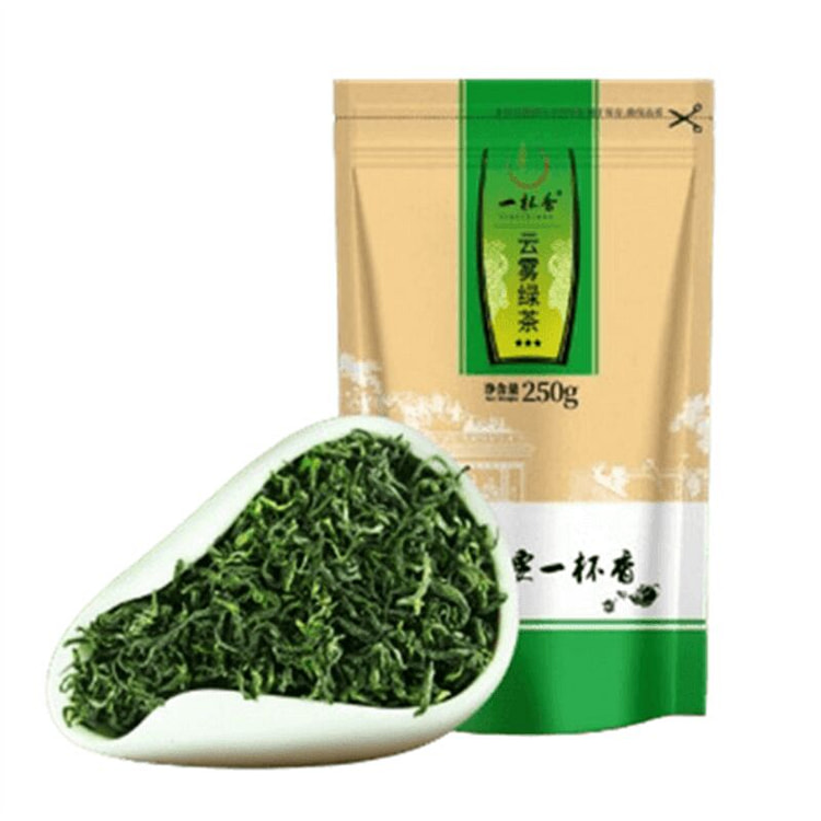 A Cup of Fragrant Cloud and Mist Green Tea 250 g