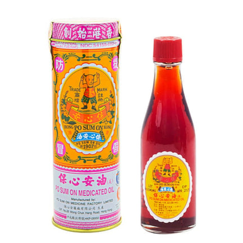 Po Sum On Medicated Oil 30ml US Version 1 each