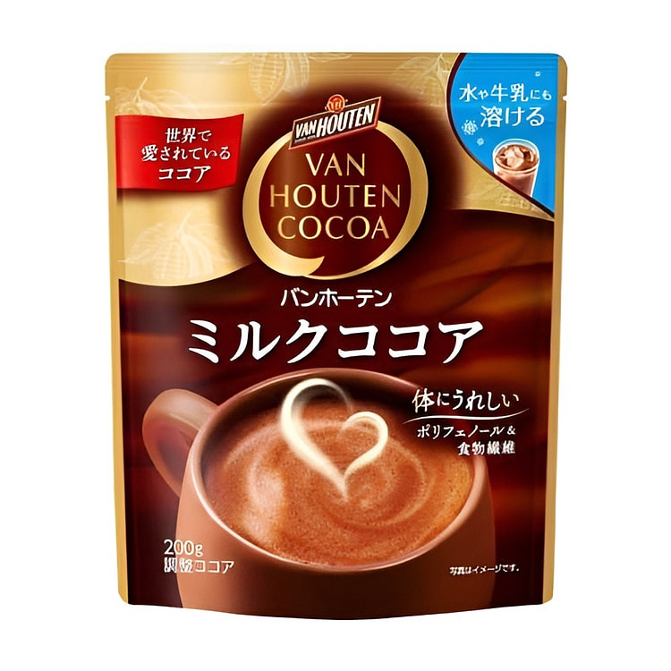 Kataoka Van Houten Cocoa Milk Cocoa Powder 200 g