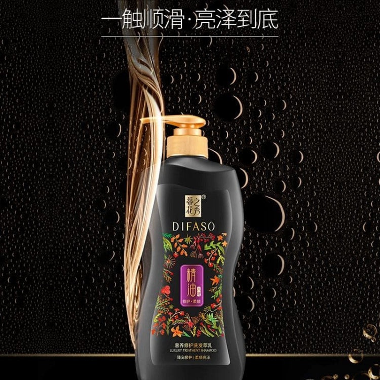 蒂花之秀洗发水*1瓶 柔顺亮泽