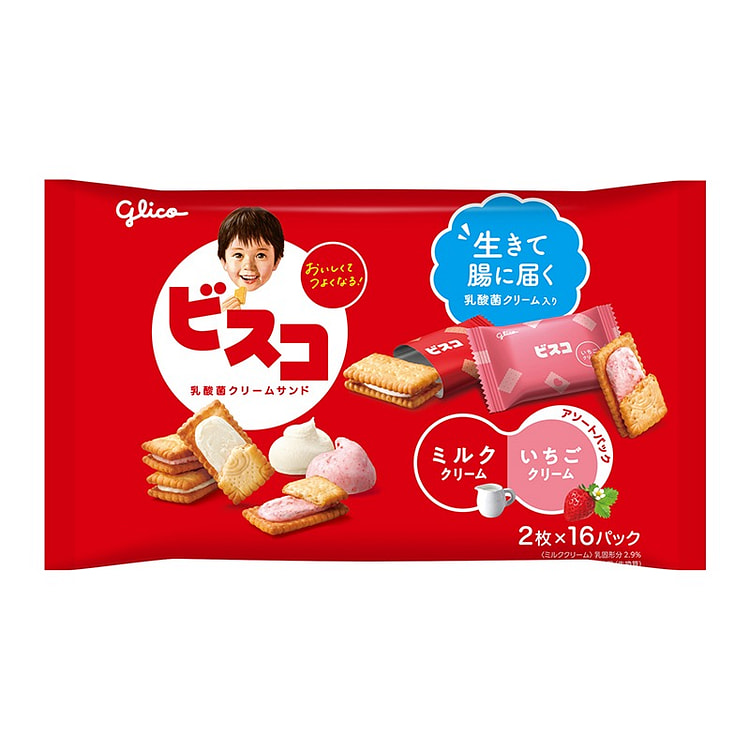Glico BISCO Strawberry Sandwich Cookies 32pcs